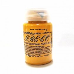 Ακρυλικό χρώμα υβριδικό 15 ochre yellow 60ml